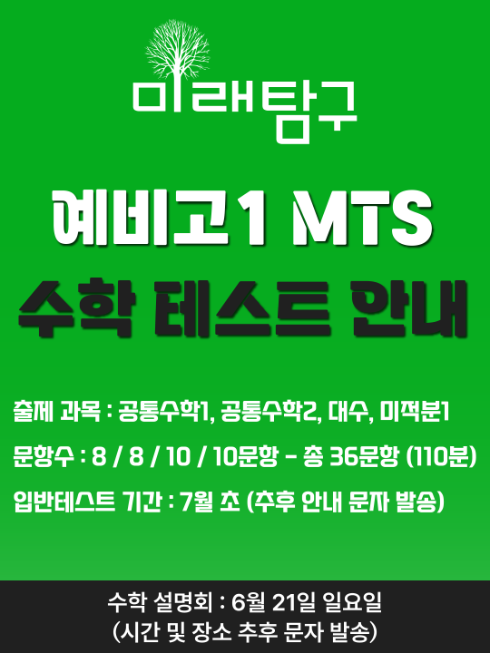 팝업