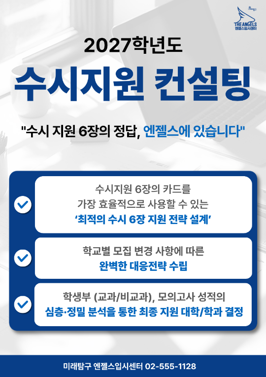 팝업