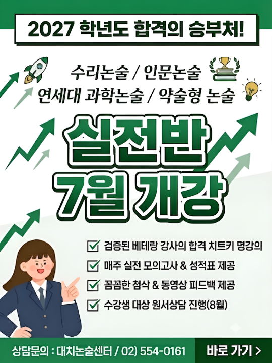 팝업