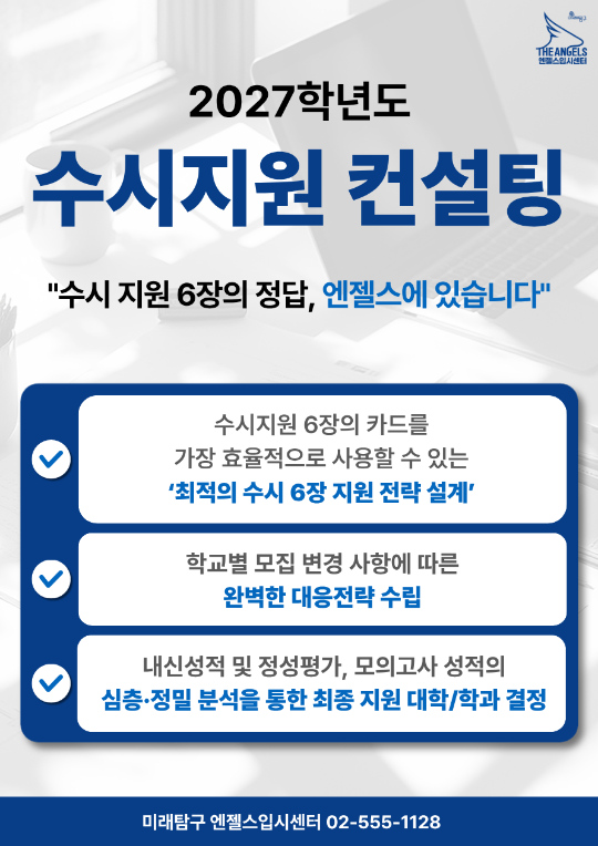팝업