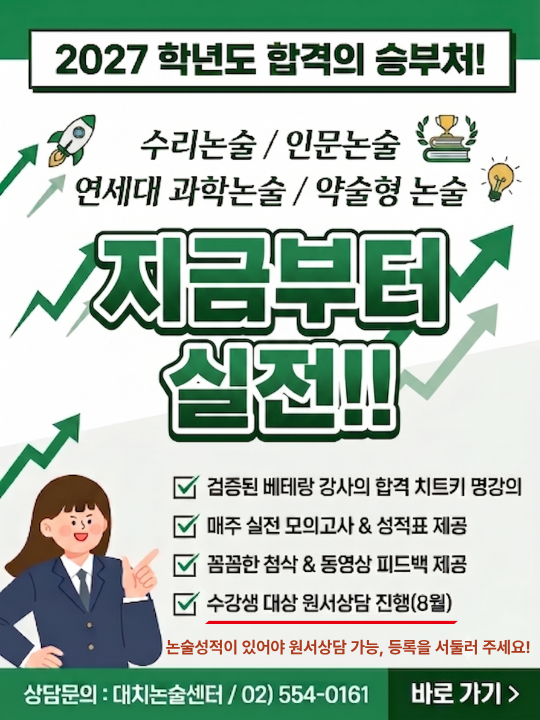 팝업